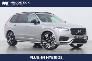 volvo-xc90-t8-recharge-ultra-dark-