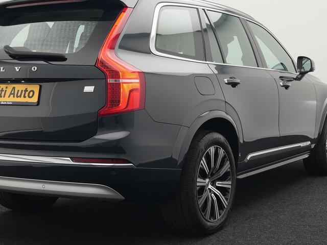 Volvo XC90 T8 Recharge AWD Inscription Plug In Hybrid 394pk 7 Persoons Dealer O.H. INCL BTW PHEV | Lederen Sportstoelen Memory | Pilot Assist | Trekhaak af Fabriek | Adaptive Cruise | Navigatie | Camera | Apple Carplay | L.M. 20" | DAB |