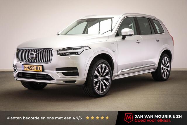 Volvo XC90 2.0 T8 Twin Engine AWD Inscription | LEDER | HOUTAFWERKING | CAMERA | TREKHAAK