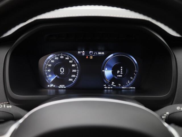 Volvo XC90 2.0 T8 Recharge AWD Inscription 7-Pers. | PANO | 360° | HUD | H&K | ADAPTIVE | STOELVENT. | LUCHTVERING | TREKHAAK