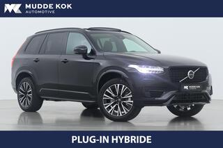 volvo-xc90-t8-recharge-ultra-dark-