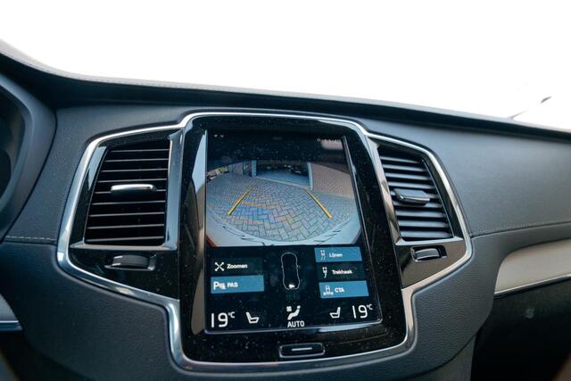 Volvo XC90 2.0 T8 Twin Engine AWD Inscription Intro Edition Stoelventilatie, Leer, Trekhaak
