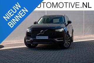 volvo-xc90-2.0-t8-twin-engine-awd-i