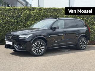 volvo-xc90-t8-plug-in-hybrid-awd-ul