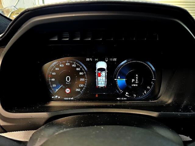 Volvo XC90 2.0 T8 Long Range AWD 335kW/455pk Aut8 Recharge R-Design 7P LUCHTVERING + BOWERS&WILKINS + EL. TREKHAAK + PANORAMADAK + LEDER + HEAD-UP + STOEL-&STUURVERWARMING + LEDEREN DASHBOARD + 360 CAMERA + ACHTERBANKVERWARMING + PARKSENSOREN + 22" LM-VELGEN!!