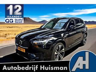volvo-xc90-2.0-t8-long-range-awd-33