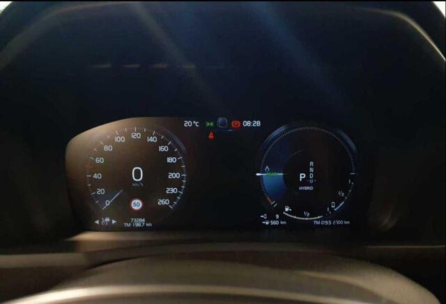 Volvo XC90 2.0 T8 Recharge AWD Inscription Exclusive | Luchtvering | Harman/Kardon | Trekhaak | Massage | Blis | Adaptieve Cruise controle | Stoel verwarming - Koeling |