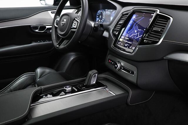 Volvo XC90 2.0 T8 Recharge AWD R-Design | PANORAMADAK | BOWER & WILKINS | HEAD UP | DAB | 360 CAMERA | TREKHAAK