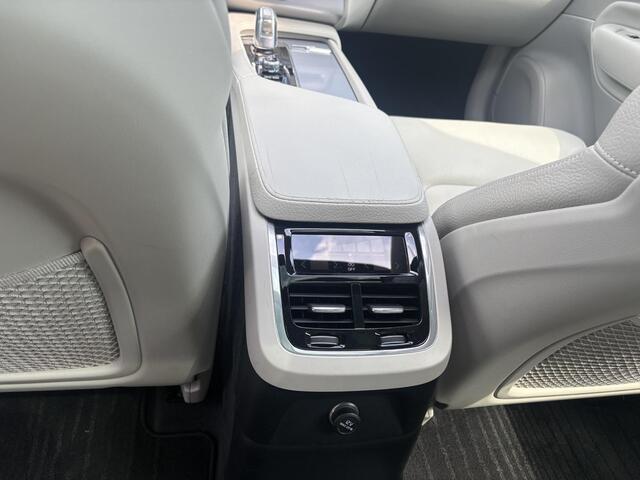 Volvo XC90 2.0 T8 Twin Engine AWD Momentum