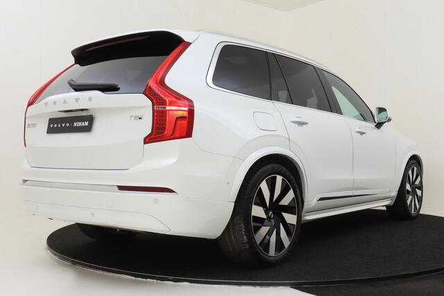 Volvo XC90 T8 RECHARGE AWD PLUS BRIGHT *FULL OPTIONS!* -PANO.DAK|BOWERS&WILKINS|GEVENT.LEDER+MASSAGE|LUCHTVERING|TREKHAAK|21"|ADAP.LED