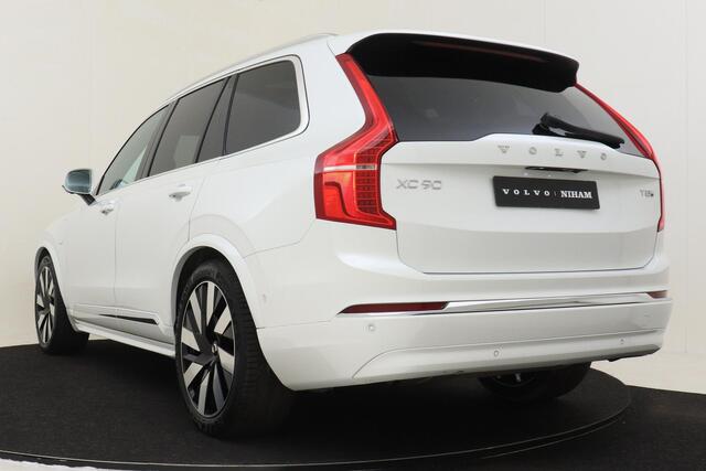 Volvo XC90 T8 RECHARGE AWD PLUS BRIGHT *FULL OPTIONS!* -PANO.DAK|BOWERS&WILKINS|GEVENT.LEDER+MASSAGE|LUCHTVERING|TREKHAAK|21"|ADAP.LED