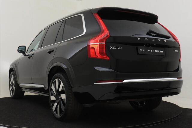 Volvo XC90 T8 RECHARGE AWD PLUS BRIGHT *FULL OPTIONS!* -PANO.DAK|BOWERS&WILKINS|GEVENT.LEDER+MASSAGE|LUCHTVERING|TREKHAAK|21"|ADAP.LED