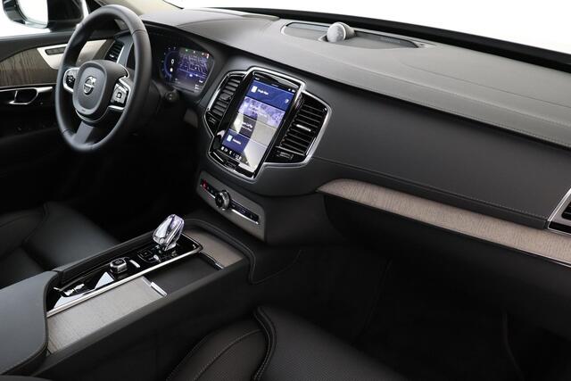 Volvo XC90 T8 RECHARGE AWD PLUS BRIGHT *FULL OPTIONS!* -PANO.DAK|BOWERS&WILKINS|GEVENT.LEDER+MASSAGE|LUCHTVERING|TREKHAAK|21"|ADAP.LED