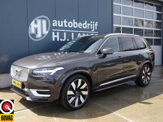 volvo-xc90-2.0-t8-recharge-awd-plus