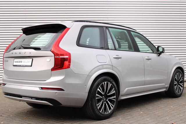 Volvo XC90 T8 Automaat Ultimate Dark, Luchtvering | Semi Electrische Wegklapbare Trekhaak | 360° Parkeercamera | Gelaagde Zijruiten | Grafisch Head-up Display | Bowers & Wilkins Premium Audio | Panorama Dak | Electronic Climate Control | Google infotainment| Parkee