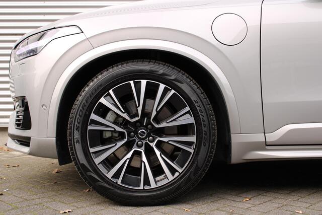 Volvo XC90 T8 Automaat Ultimate Dark, Luchtvering | Semi Electrische Wegklapbare Trekhaak | 360° Parkeercamera | Gelaagde Zijruiten | Grafisch Head-up Display | Bowers & Wilkins Premium Audio | Panorama Dak | Electronic Climate Control | Google infotainment| Parkee