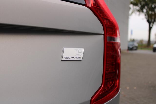 Volvo XC90 T8 Automaat Ultimate Dark, Luchtvering | Semi Electrische Wegklapbare Trekhaak | 360° Parkeercamera | Gelaagde Zijruiten | Grafisch Head-up Display | Bowers & Wilkins Premium Audio | Panorama Dak | Electronic Climate Control | Google infotainment| Parkee