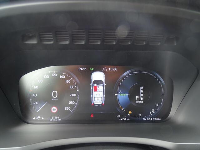 Volvo XC90 2.0 T8 Twin Engine AWD Inscription 7 Persoons, Panoramadak, Leder Sport Interieur, Head-up display, Navigatie, Camera, Airco/ECC, CruiseControl, Parkeersensoren