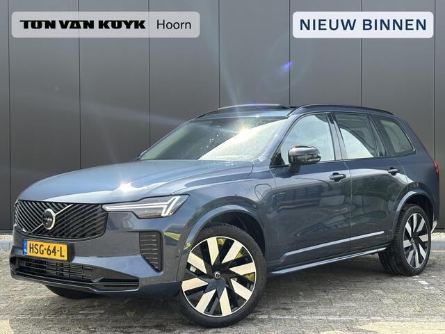 Volvo XC90 2.0 T8 Plug-in hybrid AWD Ultra Dark nieuw model/ luchtvering / stoelventilatie/ harman kardon/ trekhaak/ 21 inch