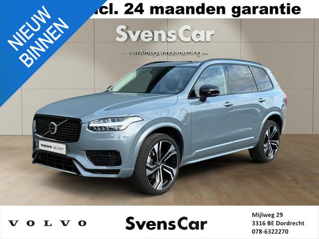 Volvo XC90 2.0 T8 Recharge AWD Ultimate Dark | Luchtvering | Extra getint glas | Trekhaak | Stoelverwarming en ventilatie |