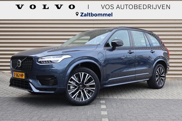 Volvo XC90 2.0 T8 Recharge AWD Ultimate Dark