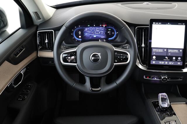 Volvo XC90 II T8 PLUG-IN HYBRID AWD PLUS DARK -PANO.DAK|PRIVACY.GLAS|21"|TREKHAAK|HARMAN/KARDON|360°CAM