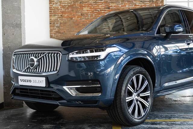 Volvo XC90 T8 Recharge AWD Inscription | 360° parkeercamera | Stoelverwarming | Longe Range | Parkeerverwarming | Harman Kardon premium audio | Semi-elektrische wegklapbare trekhaak | Lederen bekleding | Volvo Dealer onderhouden |