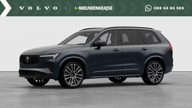 Volvo XC90 T8 Plug-in hybrid AWD Ultra Dark | Actieve Luchtvering | Bowers & Wilkins | | Massagefunctie voorstoelen | 22" 7-Dubbelspaaks Black Diamond Cut wielen| Donker getint glas