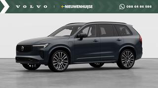 volvo-xc90-t8-plug-in-hybrid-awd-ul
