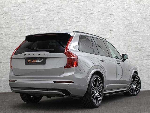Volvo XC90 2.0 T8 AWD Plus Dark | Luchtvering | Panorama | 360 Camera | Trekhaak | Pilot-Assist | ACC | Leder | Memory | Harman-Kardon | BLIS | Sportstoelen | Stoelverwarming V+A | Suurverwarming | Keyless-Entry | Standkachel | Full-LED | Zonwering | Getint Glas | B