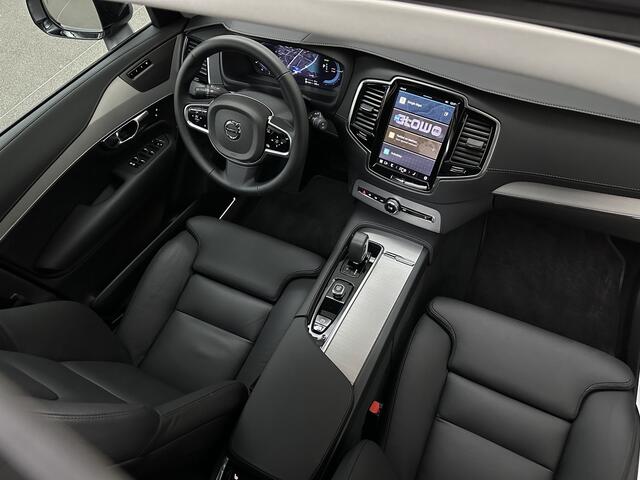 Volvo XC90 2.0 T8 AWD Plus Dark | Luchtvering | Panorama | 360 Camera | Trekhaak | Pilot-Assist | ACC | Leder | Memory | Harman-Kardon | BLIS | Sportstoelen | Stoelverwarming V+A | Suurverwarming | Keyless-Entry | Standkachel | Full-LED | Zonwering | Getint Glas | B