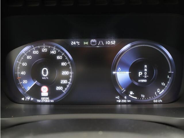 Volvo XC90 T8 AWD Twin Engine Inscription / B&W audio / Trekhaak / Luchtvering / Pano.dak / Head up displ. / Stoel- + stuurwielverwarming / Stoelverkoeling / Stoelmassage / Achterbankverwarming / Elek. verstelbare stoelen / BLIS