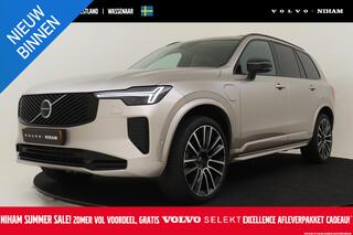 volvo-xc90-ii-t8-plug-in-hybrid-awd