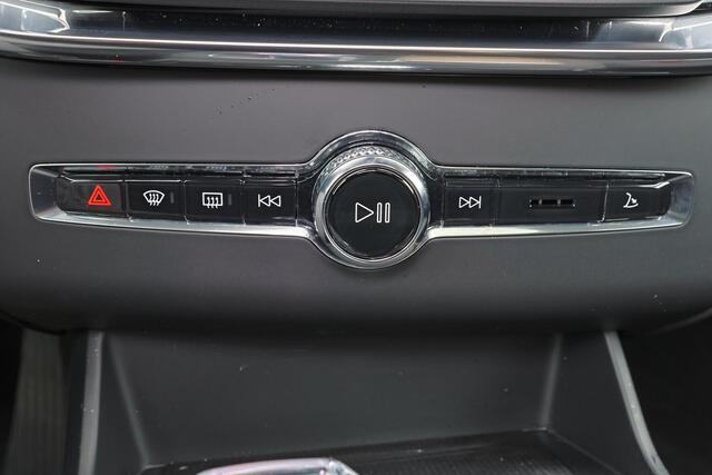 Volvo XC90 T8 Recharge AWD Plus Dark - LONG RANGE - Panorama/schuifdak - IntelliSafe Assist & Surround - 360º Camera - Harman/Kardon audio - Verwarmde voorstoelen, stuur & achterbank - Parkeersensoren voor & achter - Elektr. bedienb. voorstoelen met geheugen - Draad