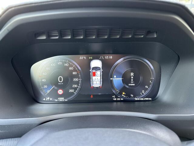 Volvo XC90 2.0 T8 Recharge AWD Inscription Exclusive | LUCHTVERING | PANORAMADAK | STOELKOELING | STUURVERWARMING