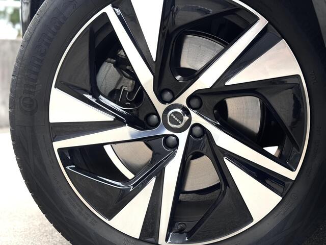 Volvo XC90 2.0 T8 Recharge AWD | PANO EL.TREKHAAK H&K