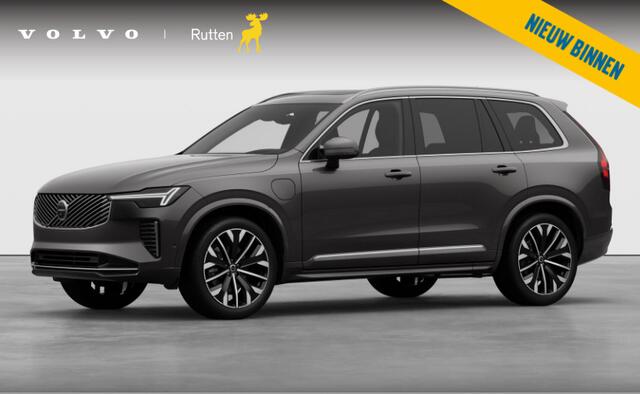 Volvo XC90 T8455PK Automaat Plug-in hybrid AWD Ultra Bright Luchtvering / Trekhaak / Panoramadak / Google services / Elektrisch bedienbare voorstoelen met geheugen / Stoelverwarming voor en achter