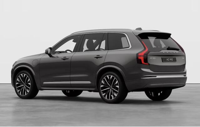 Volvo XC90 2.0 T8 Plug-in hybrid AWD Ultra Bright | Luchtvering | Trekhaak | Extra getint glas |