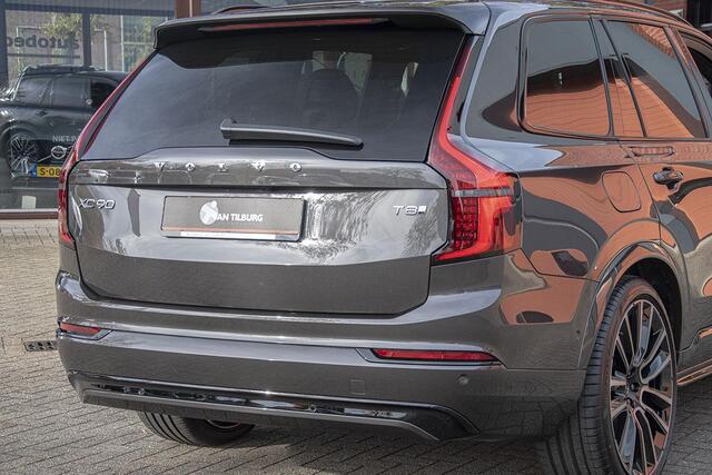 Volvo XC90 2.0 T8 PLUG-IN HYBRID AWD ULTRA DARK