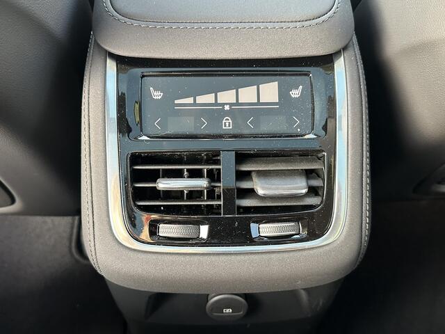 Volvo XC90 2.0 T8 Plug-in hybrid AWD Plus Dark 1000KM| VOL OPTIES!|FABRIEKSGARANTIE T/M 09-2027| PANO| MEM. STOELEN| STOEL/ STUURVERW.| 360 CAMERA| DODE HOEK | ACHTERBANK VERWARMD|