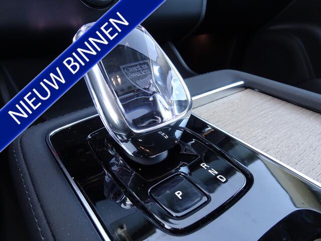 Volvo XC90 2.0 T8 Plug-in hybrid AWD Plus Bright