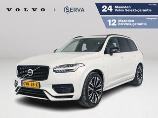 volvo-xc90-t8-plug-in-hybrid-awd-ul