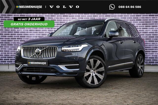 Volvo XC90 2.0 T8 Recharge AWD Inscription Exclusive | 360 Camera | Head Up Display | Stoelventilatie | Harman Kardon | Panoramadak | Dynamische Led Verlichting | 21" Lichtmetalen Velgen |