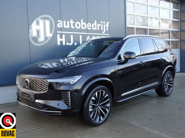 Volvo XC90 2.0 T8 Plug-in hybrid AWD Plus Bright