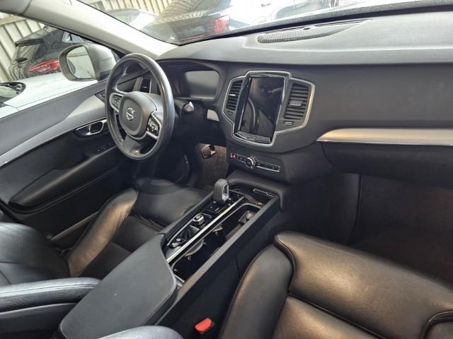 Volvo XC90 2.0 T8 Recharge AWD Inscription | Panoramadak | Adaptive cruise control | Lederen bekleding | Elektrische stoelverstelling | 21" velgen | Comfortstoelen | Stoel- en stuurwielverwarming |