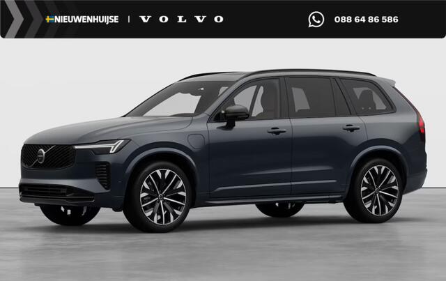 Volvo XC90 2.0 T8 Plug-in hybrid AWD Ultra Dark | Keyless Entry | Schuif-/Kanteldak | Luchtvering | Elek. Verst. Voorstoelen | 360 Camera | Head-up Display | Harman Kardon Audio