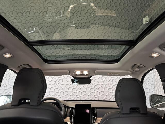 Volvo XC90 2.0 T8 456 PK PHEV AWD 7P PLUS BRIGHT SCHUIFDAK 21''LMV STOEL/STUUR.VERW Plug-in hybrid 7PERS phev