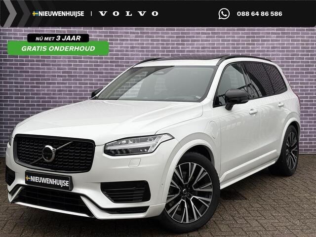Volvo XC90 2.0 T8 Plug-in hybrid AWD Ultra Dark | Trekhaak | Massage | Geventileerde/verwarmde stoelen | Bowers & Wilkens | Luchtvering | HUD | Alcantara hemelbekleding | Memory | 360° camera |