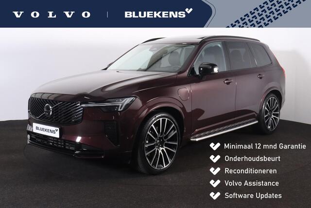 Volvo XC90 T8 Recharge AWD Ultra Dark - Luchtvering - Panorama/schuifdak - IntelliSafe Assist & Surround - 360º Camera - Bowers & Wilkins audio - Verwarmde voorstoelen, stuur & achterbank - Parkeersensoren voor & achter - Elektr. bedienb. voorstoelen met geheugen -