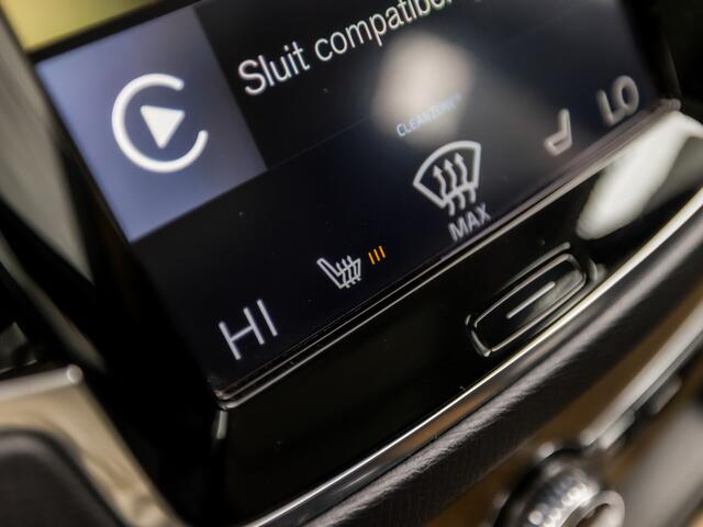 Volvo XC90 2.0 T8 Twin Engine AWD Inscription 7 Persoons 408Pk Automaat (PANORAMADAK, GROOT NAVI, MEMORY SEATS, LEDER, CAMERA, STOELVERWARMING, HOUT INLEG, ADAPTIVE CRUISE, GETINT GLAS, NIEUWSTAAT)